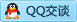 QQ在线咨询260388670